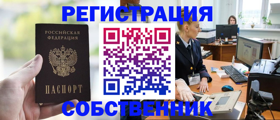 форма 3 в Ростове-на-Дону